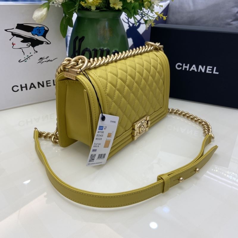 Chanel Leboy Series Bags